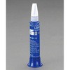50ml ねじロック エスコ