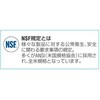 EA933A-52 50ml ねじロック エスコ 50448143