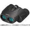 x 8/25mm 双眼鏡(防水) エスコ 双眼鏡 【通販モノタロウ】 EA757AG-38A