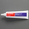 250g 液状ガスケット(嫌気性) エスコ