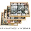 岩石標本 ナリカ