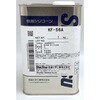 シリコーンオイル(化粧品添加用) 信越化学工業