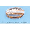 エナメル線 ナリカ