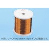 エナメル線 0.4mm