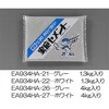 4.0kg 超急硬セメント(灰色) エスコ