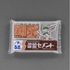1.3kg 超早強性接着セメント(3分) エスコ