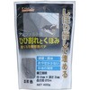 400g ひび割れ補修材(濃灰色) エスコ