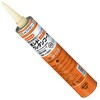 EA930AL-2 320ml ウレタンコーク(アイボリー) エスコ 50451844