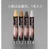 6g フローリング補修剤(グレーオーク) エスコ