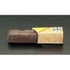 20g 木材補修ねんどパテ (ダークオーク) エスコ