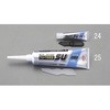 10g  ウルトラ多用途接着剤(ハード/クリヤー) エスコ