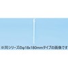 50454058,50454067,50454076,50454094,50454103,50454119
