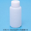 広口試薬びん ナリカ