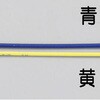50457146