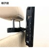 CPD-M101B ヘッドレストモニター DVDプレーヤー 10.1インチ YAMAZEN(山善) 50459484
