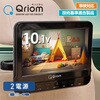 CPD-M101B ヘッドレストモニター DVDプレーヤー 10.1インチ YAMAZEN(山善) 50459484