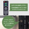 CPD-M101B ヘッドレストモニター DVDプレーヤー 10.1インチ YAMAZEN(山善) 50459484