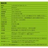 CPD-M101B ヘッドレストモニター DVDプレーヤー 10.1インチ YAMAZEN(山善) 50459484