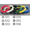 1.6mmx 50m IV電線(単線/黄) エスコ