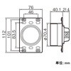EA940BZ-104 250V/60A |RZg(ڒn3P) GXR 50461574