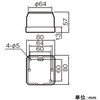 EA940BZ-6 250V/30A IoRZg(2P) GXR 50461933