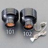 250V/ 3A 電球用ソケット(E26口金) エスコ
