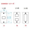 EA940CB-77 hJXCb`v[g(1p) GXR 50462877