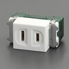 EA940CD-401 125V/15A RZg GXR 50463464