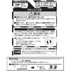 EA940CD-403 125V/15A RZg (~) GXR 50463482