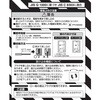 EA940CD-464 125V/15A RZg (2/~) GXR 50463595