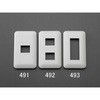50463735