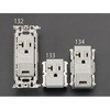 125V/20A埋込コンセント(15A・20A兼用/アース付 エスコ