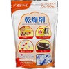 デオドライ乾燥剤 豊田化工