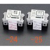 AC100V/0.6A タイマースイッチ(電子4時間) エスコ