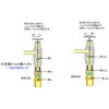 EA104AD-22 [R407C・R404A] 1/4" ミニコントロールバルブ エスコ 50471356