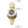 EA104AE-1 [R12・R22・R407C] サービス用サイトグラス エスコ 50471496