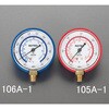 EA106A-1 [R12・R22] Φ68mm 連 成 計 エスコ 50472546