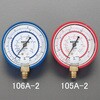 EA106A-2 [R404A・R407C・R134a] Φ68mm 連 成 計 エスコ 50472564