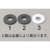 EA107HE-2 チャージグチ用パッキン エスコ 50472765