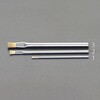 3.2mm 精密用導電ブラシ(真鍮) エスコ
