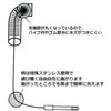 EA109CX-1 55x 600mm パイプクリーニングブラシ エスコ 50475565