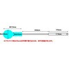 EA109CX-1 55x 600mm パイプクリーニングブラシ エスコ 50475565