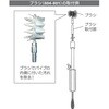 EA109CX-6A 30mm ブラシヘッド(ナイロン製) エスコ 50475617