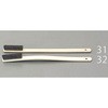 295mm 4行 竹ブラシ(直・豚毛製) エスコ