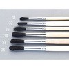 1号 画 筆(豚毛) エスコ