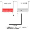 EA109N-101B [EA109N-101用] 替内容器(10枚) エスコ 50485146