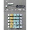 25.4mm(13mm) ローラー刷毛セット エスコ