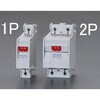 AC250・DC 65V/ 2A/1極 サーキットプロテクター/フレーム30 エスコ