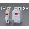 AC250・DC 65V/ 3A/1極 サーキットプロテクター/フレーム30 エスコ