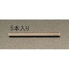 M10x 75mm Jbg{g(XeX/5{)